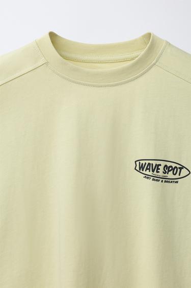 ENSEMBLE T-SHIRT ET BERMUDA - Citron vert de Zara - Image 5