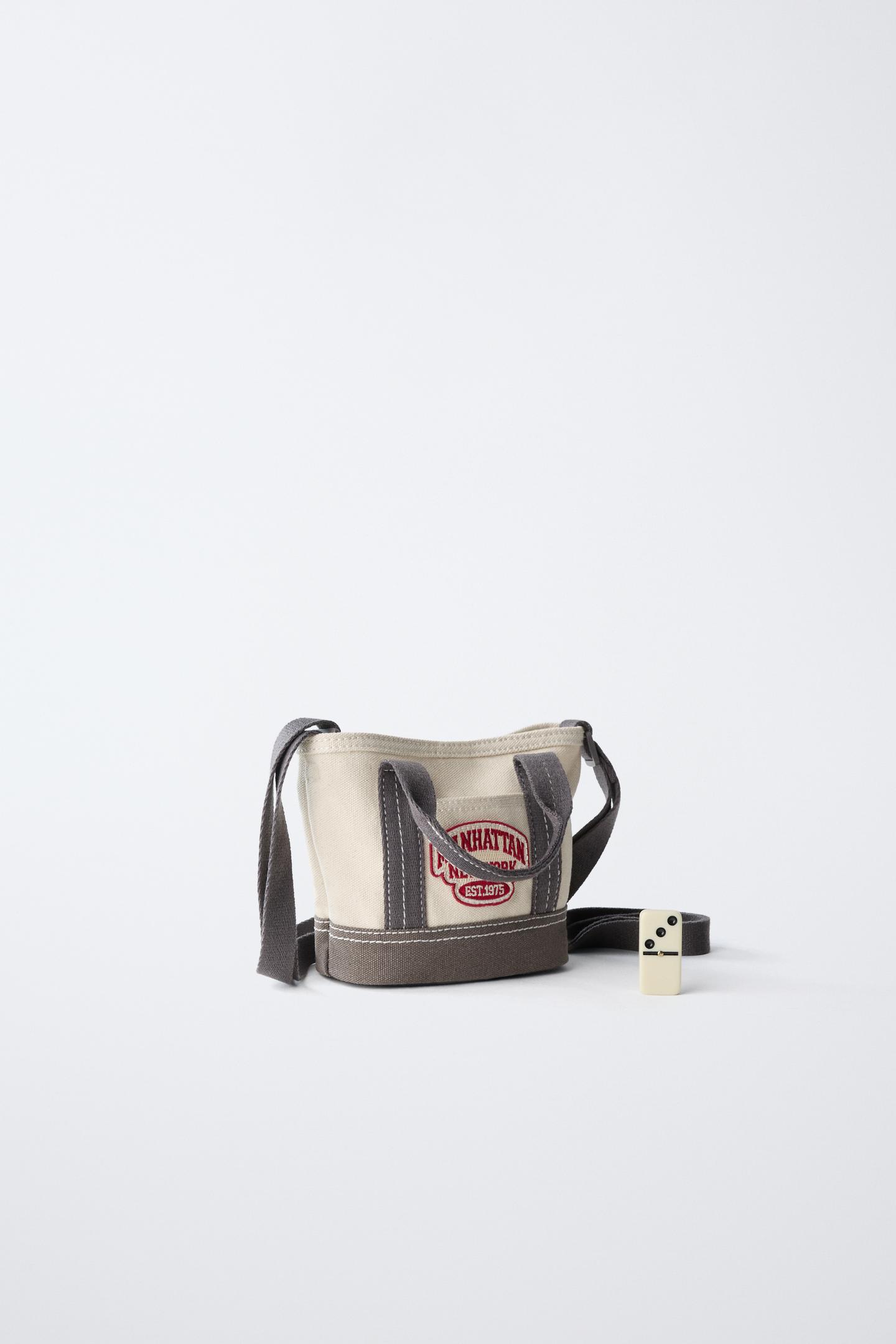 Детская сумка Zara Manhattan Crossbody, цвет: Молочный белый — фото 6