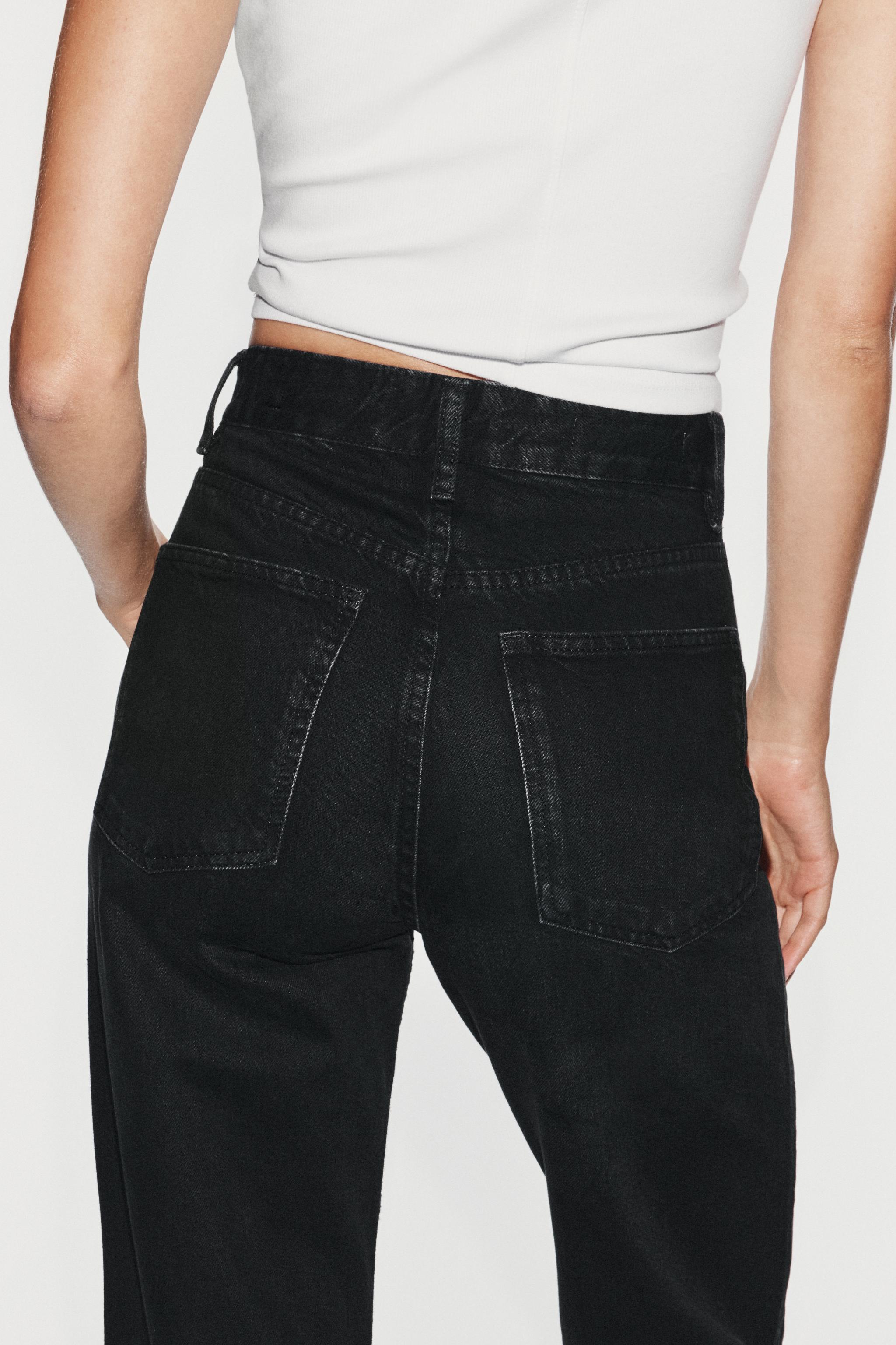Женские джинсы Zara TRF HIGH-RISE WIDE LEG JEANS — фото 6