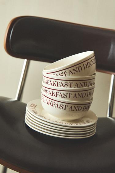 PORCELAIN BREAKFAST BOWL - Dark burgundy by Zara - Image 4