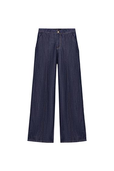 ΤΖΙΝ Z1975 JOGGER WIDE LEG ΨΗΛΟΜΕΣΟ