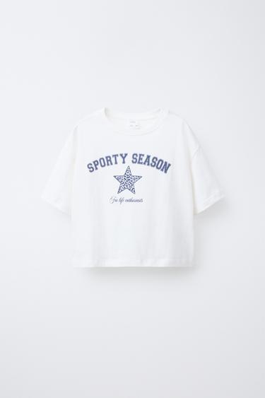 Zara VARSITY PRINT T-SHIRT - Ecru - Image 0