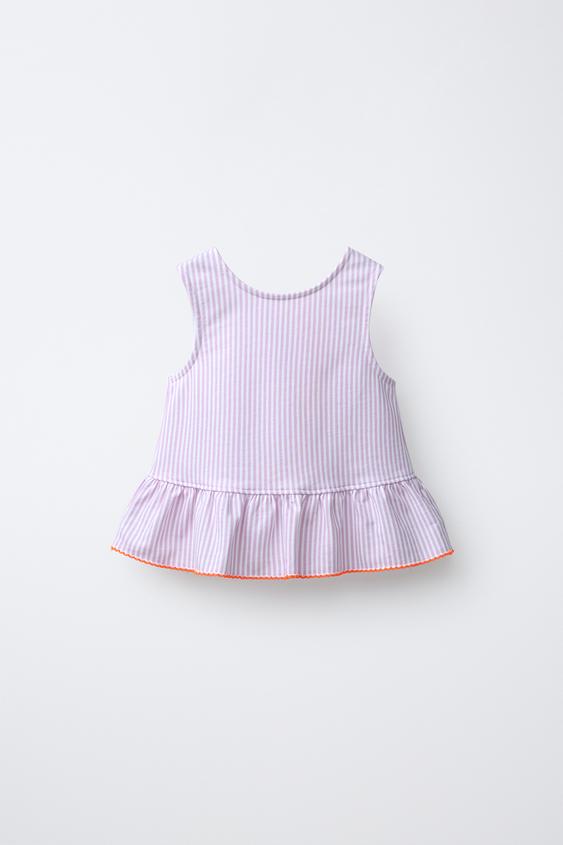 STRIPED PEPLUM T-SHIRT WITH CONTRAST TRIM - Light mauve by Zara - Image 0