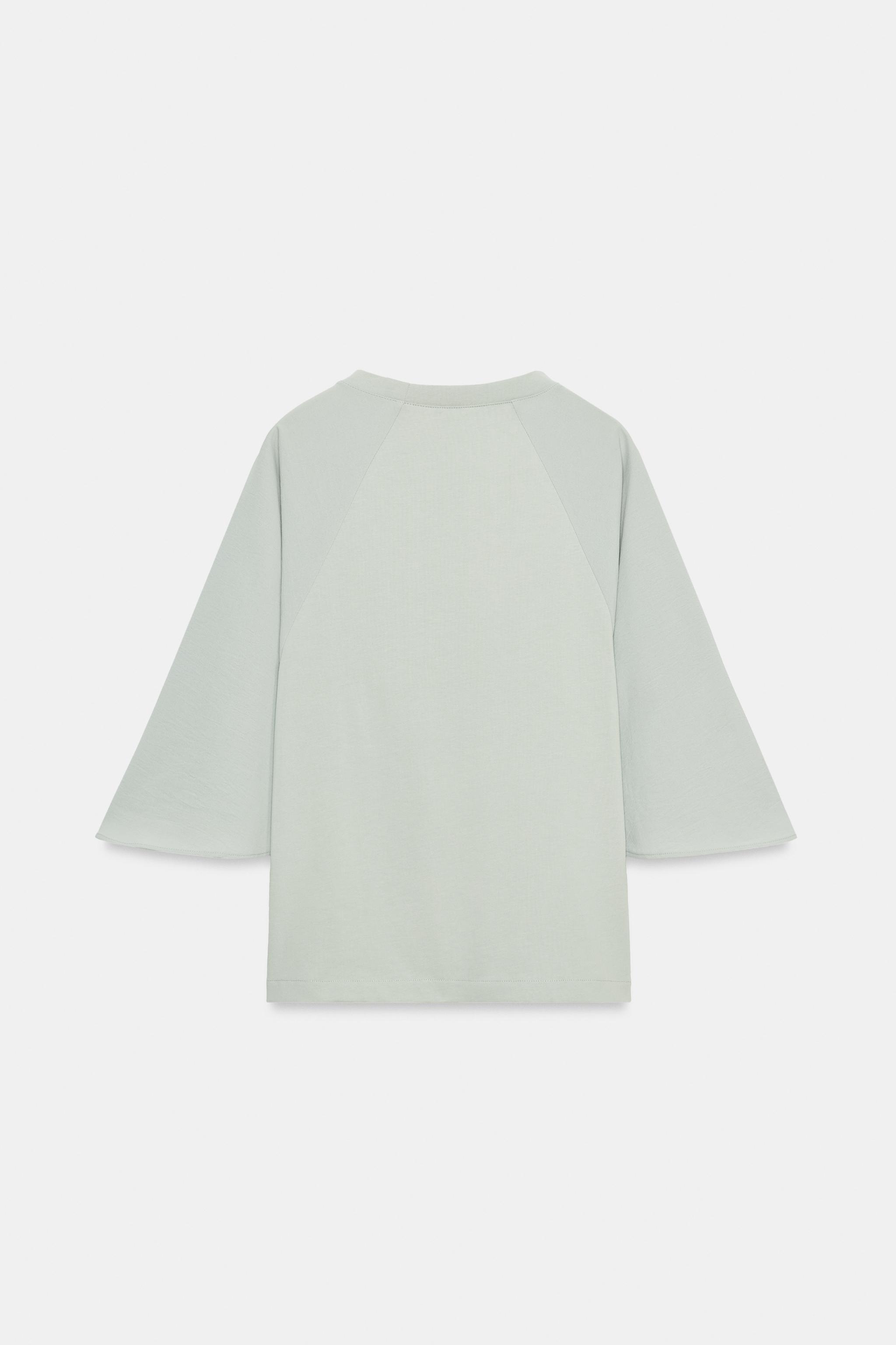 COMBINED T-SHIRT