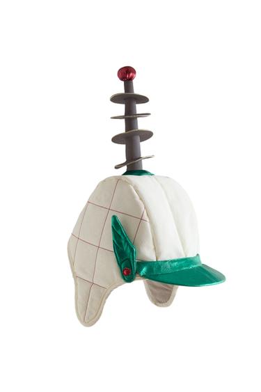Zara KIDS’ REFLECTIVE SPACE COSTUME HAT - Multicolored