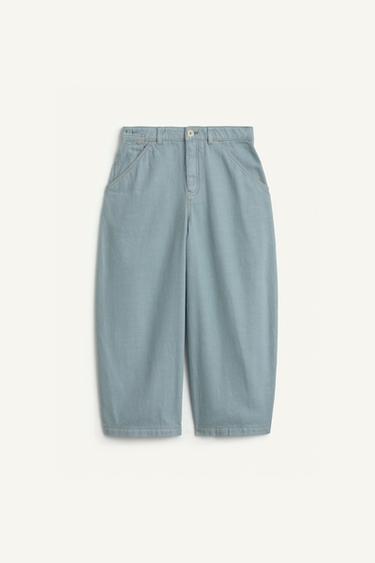 FK DNM PNT 16 — ЛИНЯЛЫЙ СИНИЙ от Zara