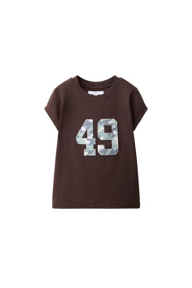 T-SHIRT MIT PRINT-PATCH - Braun von Zara