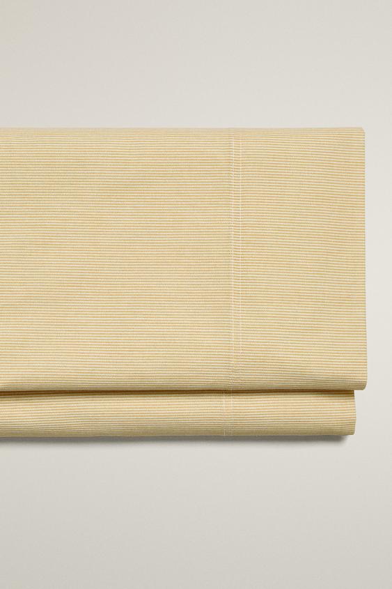 LENÇOL DE CIMA LISTRADO - Amarelo da Zara - Imagem 0