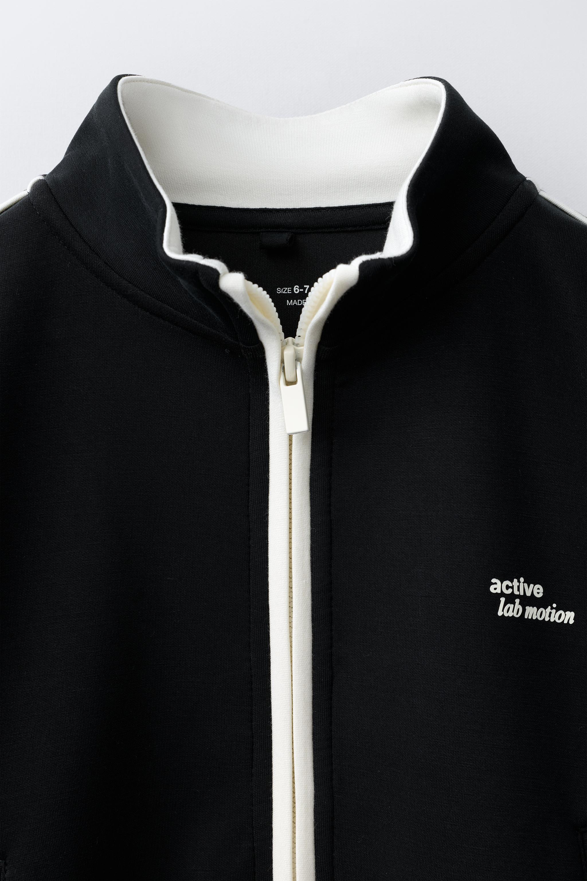 Детские куртки Zara SPORTY CONTRAST PIPING JACKET — фото 4