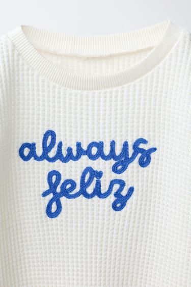 PULL WAFFLE INSCRIPTION BRODÉE - Blanc cassé de Zara - Image 2