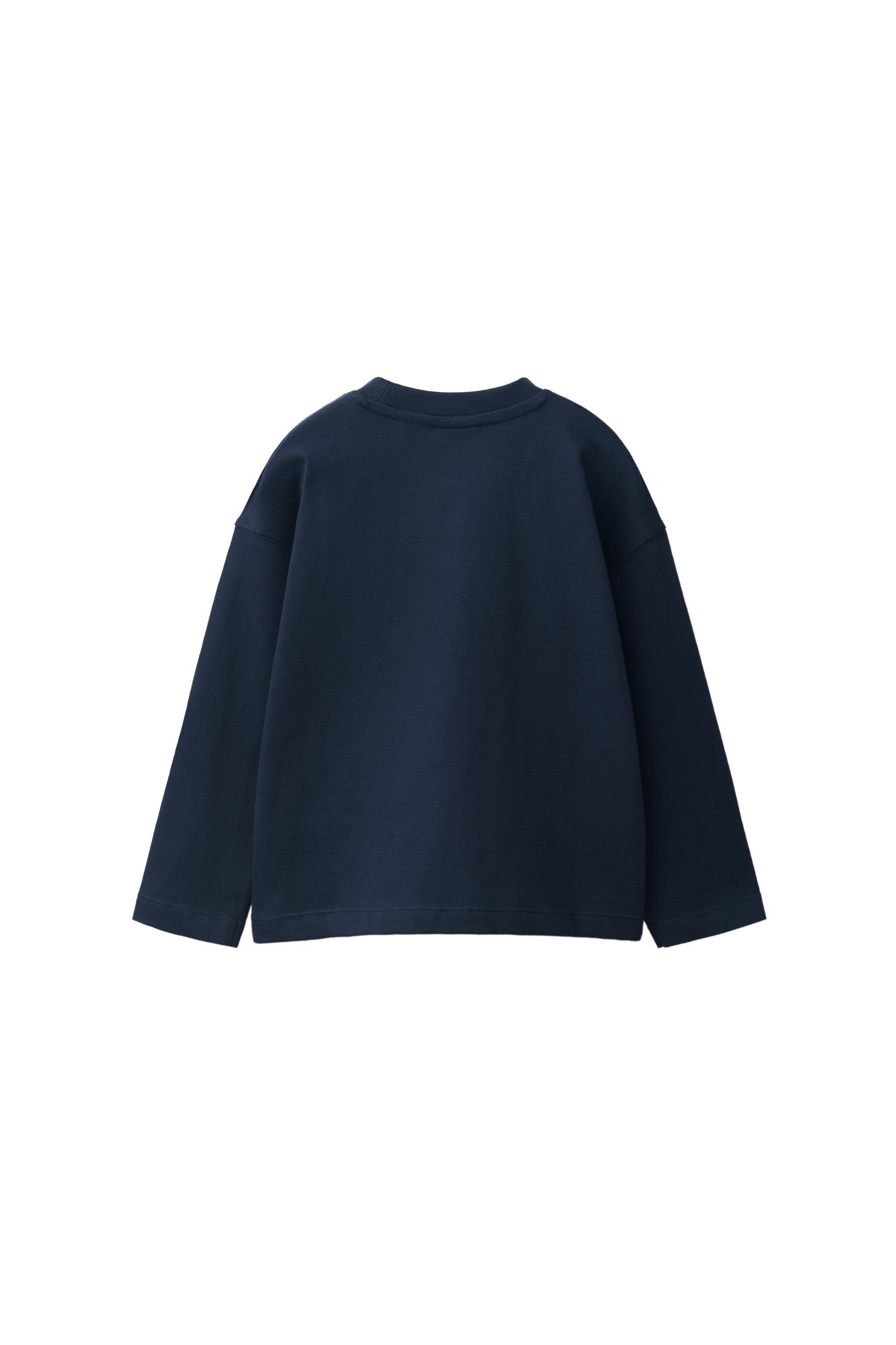 PLAIN T-SHIRT — Navy blue