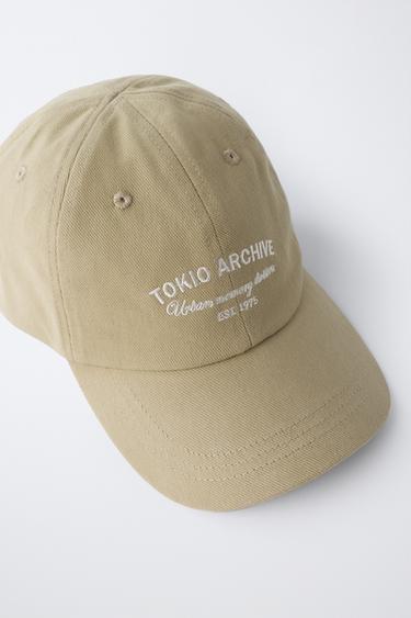 EMBROIDERED SLOGAN CAP - Light khaki by Zara - Image 2