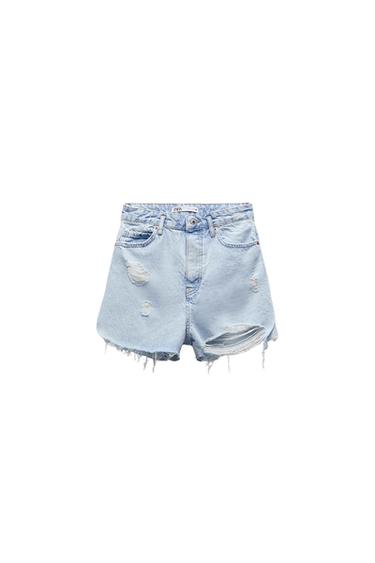HIGH RISE RIPPED SHORTS