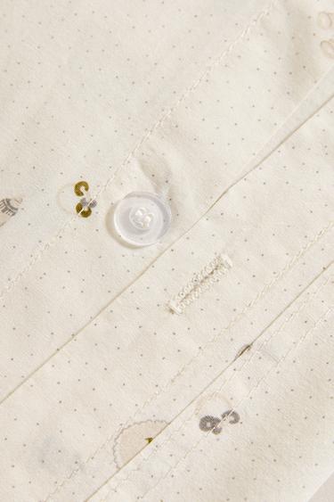 KIDS' PRINTED FLAT SHEET - Oyster-white by Zara - Image 3