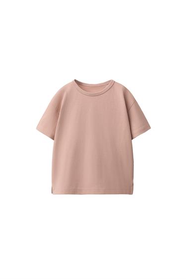 تيشرت سادة - شوكولاتة الخاص بـ Zara