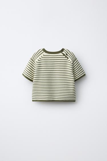STRIPED KNIT JUMPER - Ecru / Green by Zara - Image 1