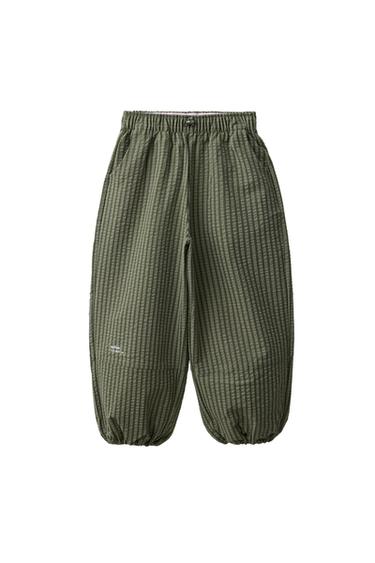 PANTALÓN BALLOON TÉCNICO WATER REPELLENT - Khaki de Zara