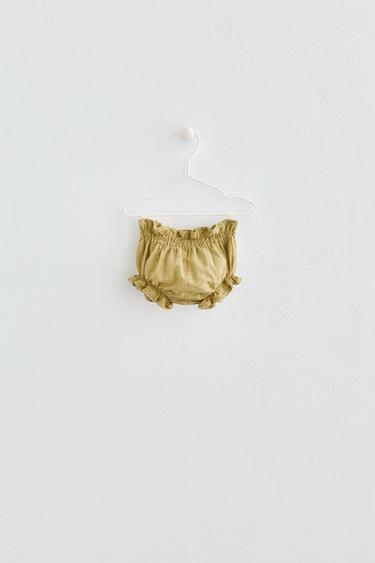 Zara EMBROIDERED LACE PANTIES - Olive green