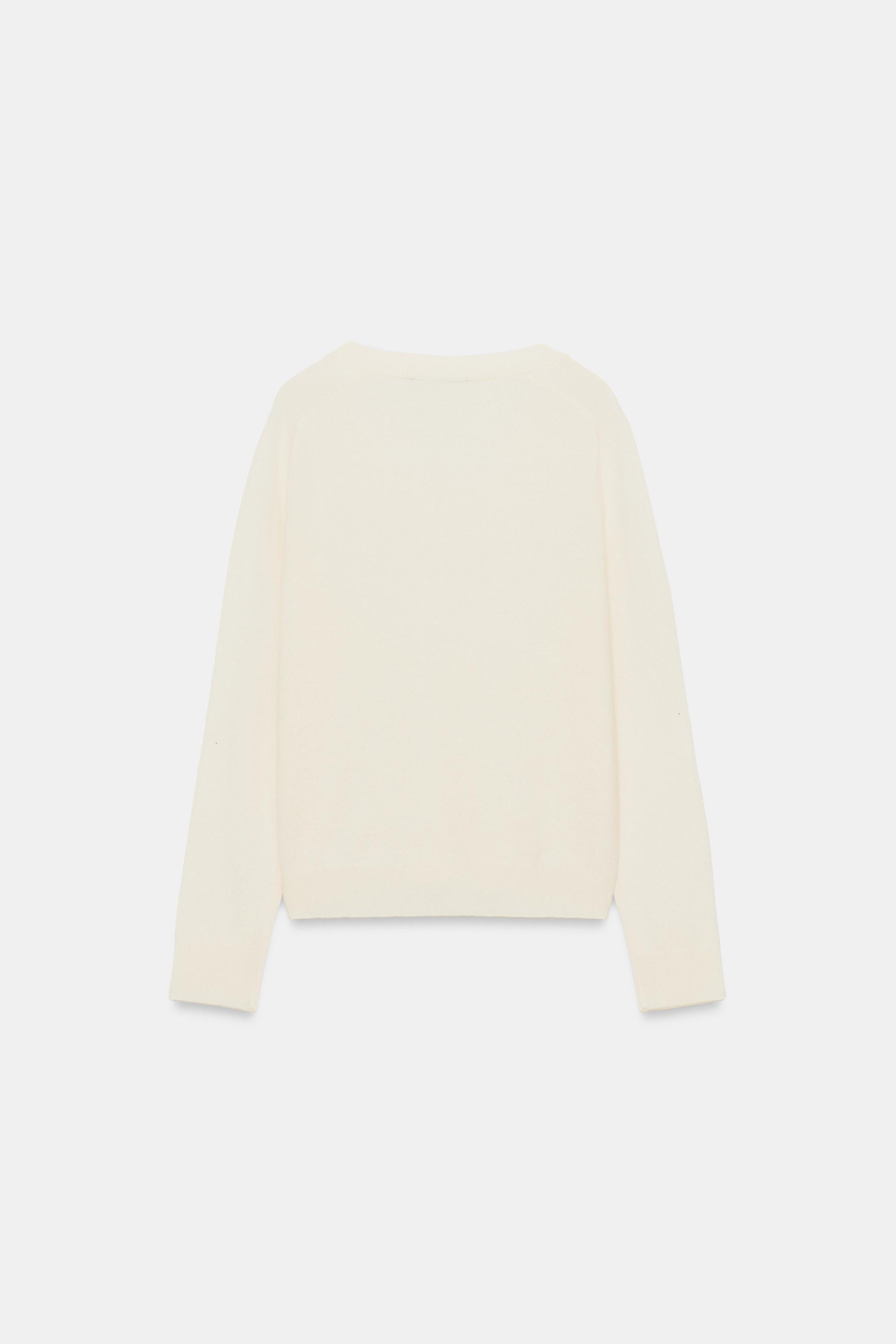WOOL V-NECK JUMPER