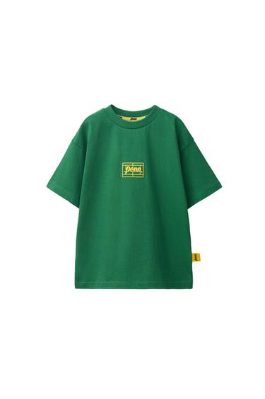 T-SHIRT ESTAMPADA PENN © - Verde da Zara