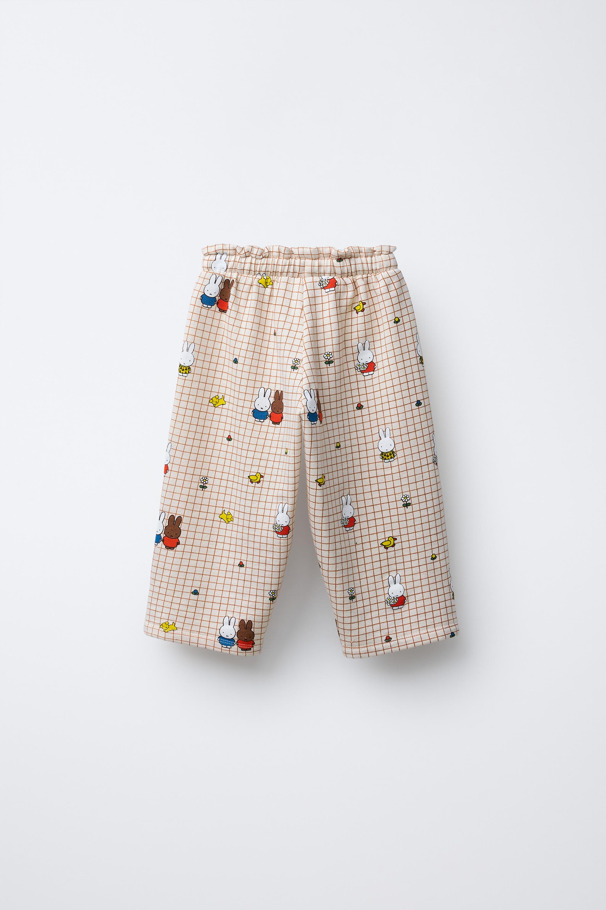MIFFY™ MERCIS BV © PLUSH PANTS