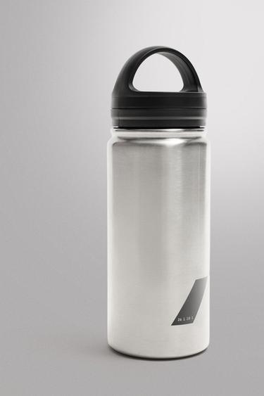 STEEL BOTTLE - Silver by Zara - Image 1