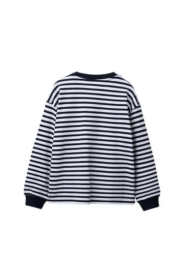 HEAVY WEIGHT STRIPED T-SHIRT - striped by Zara