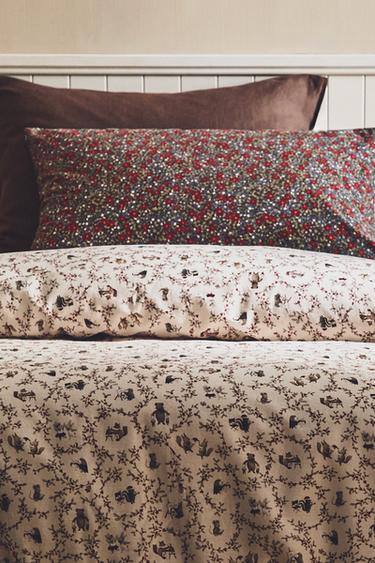 CHILDREN'S CHRISTMAS ANIMAL DUVET COVER - Multicoloured by Zara