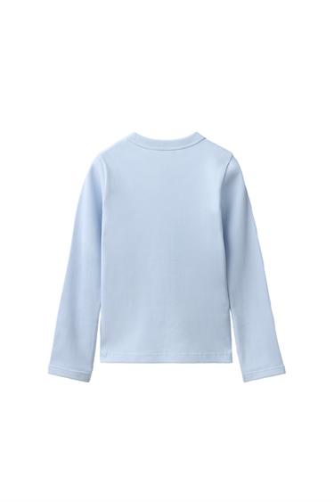 RIBBED T-SHIRT — Blue 2