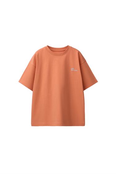 تيشرت HEAVY WEIGHT بنص - البرتقالي الخاص بـ Zara