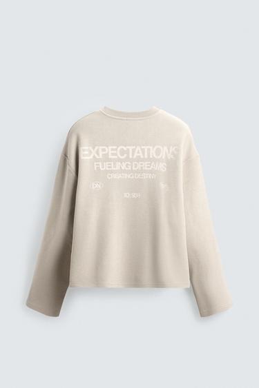 Zara 印花紋理運動衫 - 沙色