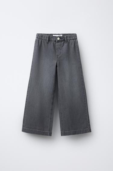 WIDE-LEG JEANS - Grey by Zara