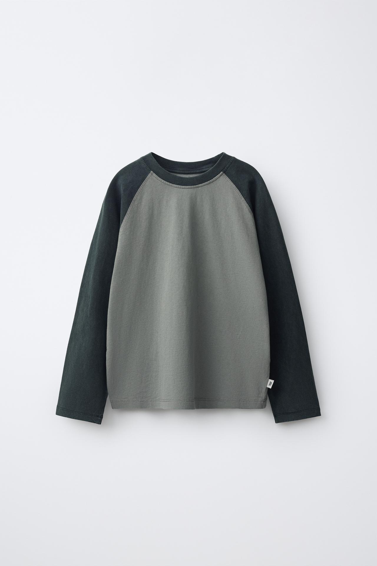 CONTRAST RAGLAN LONG SLEEVE T-SHIRT — Dark gray