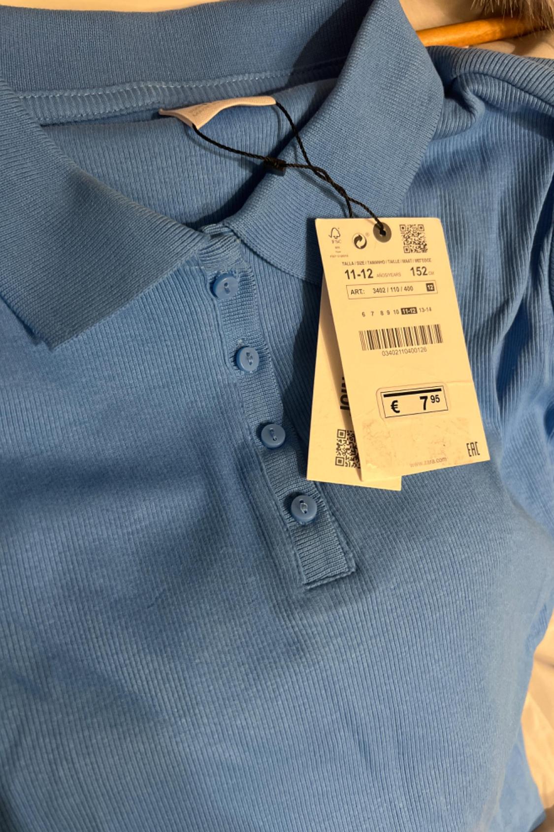 RIBBED POLO SHIRT - Image 2