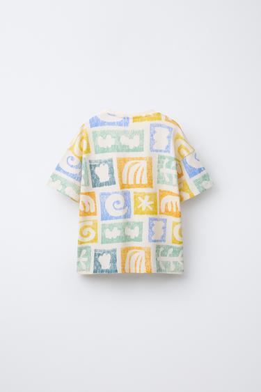 AGES 2-6/ SHAPE PRINT PYJAMAS - Ecru by Zara - Image 2
