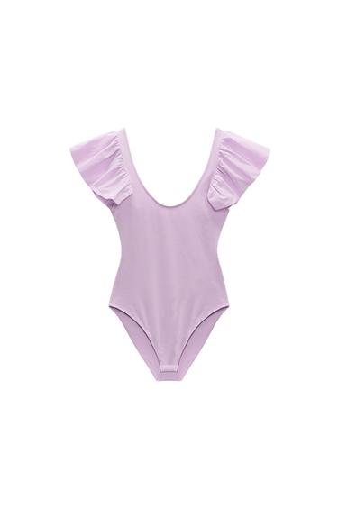 MATCHING POPLIN BODYSUIT