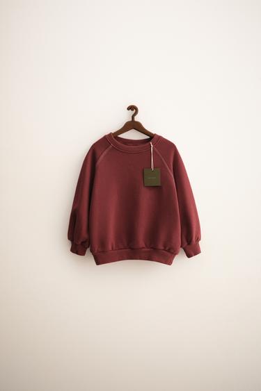Изображение изделия — ТЕМНО-МЕДНЫЙ от Zara