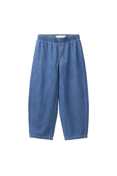 СВОБОДНЫЕ БРЮКИ BARREL НА РЕЗИНКЕ — СИНИЙ от Zara