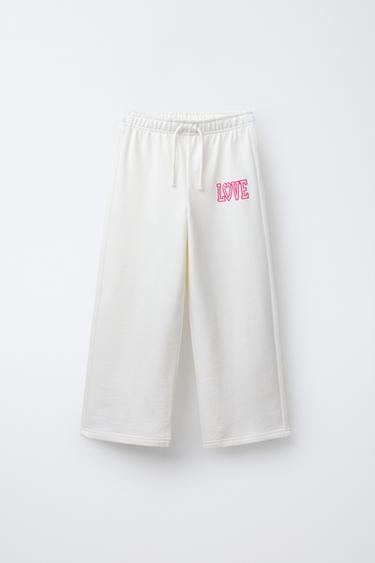 WIDE-LEG VARSITY JOGGING TROUSERS - Ecru by Zara
