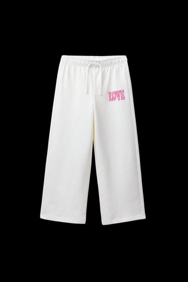 Zara WIDE LEG VARSITY JOGGING PANTS - Ecru