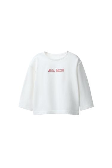 LOT DE TROIS HAUTS À RAYURES ET INSCRIPTION BRODÉE - Rouge de Zara - Image 1