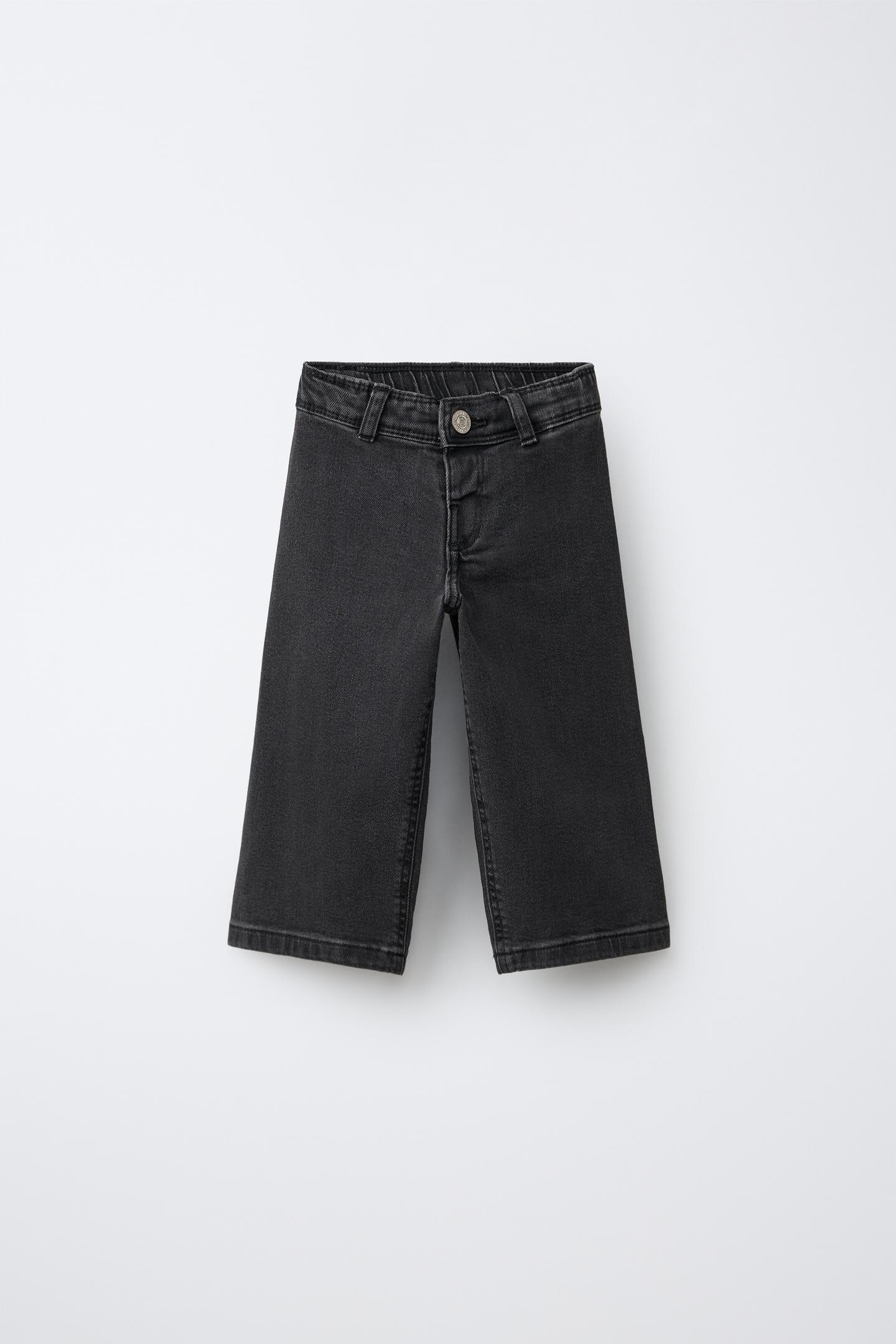 Детские джинсы Zara Marine, цвет: Чёрный