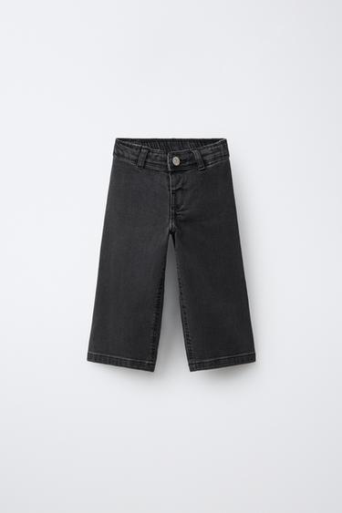 Zara MARINE JEANS - Black