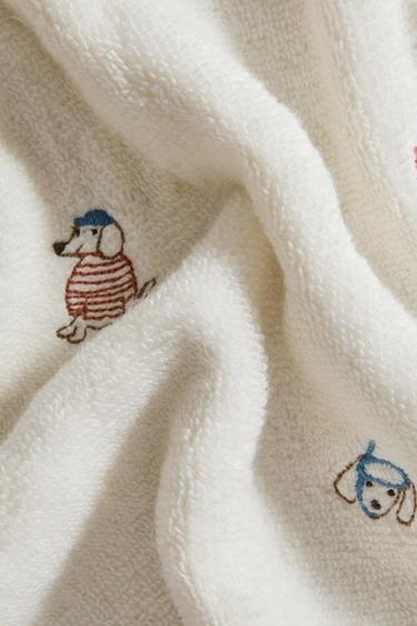 KIDS' DOG TOWEL - Ecru by Zara - Image 3