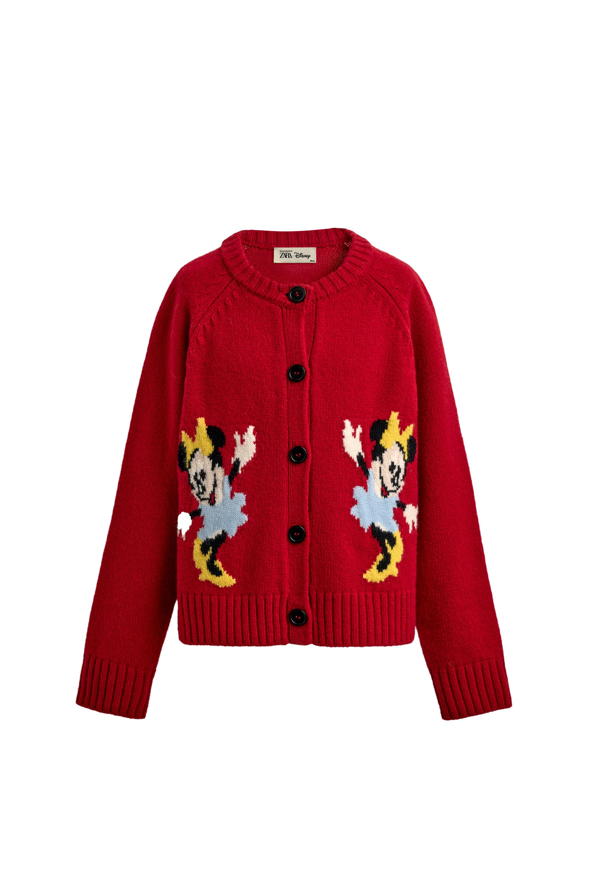 05755715600-f1.jpg?ts=