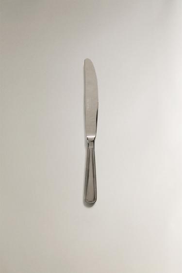 Zara SHINY STEEL KNIFE - 青灰色
