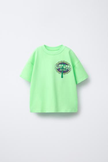 CAMISETA ESTAMPADA PALMERA - Lima flúor de Zara