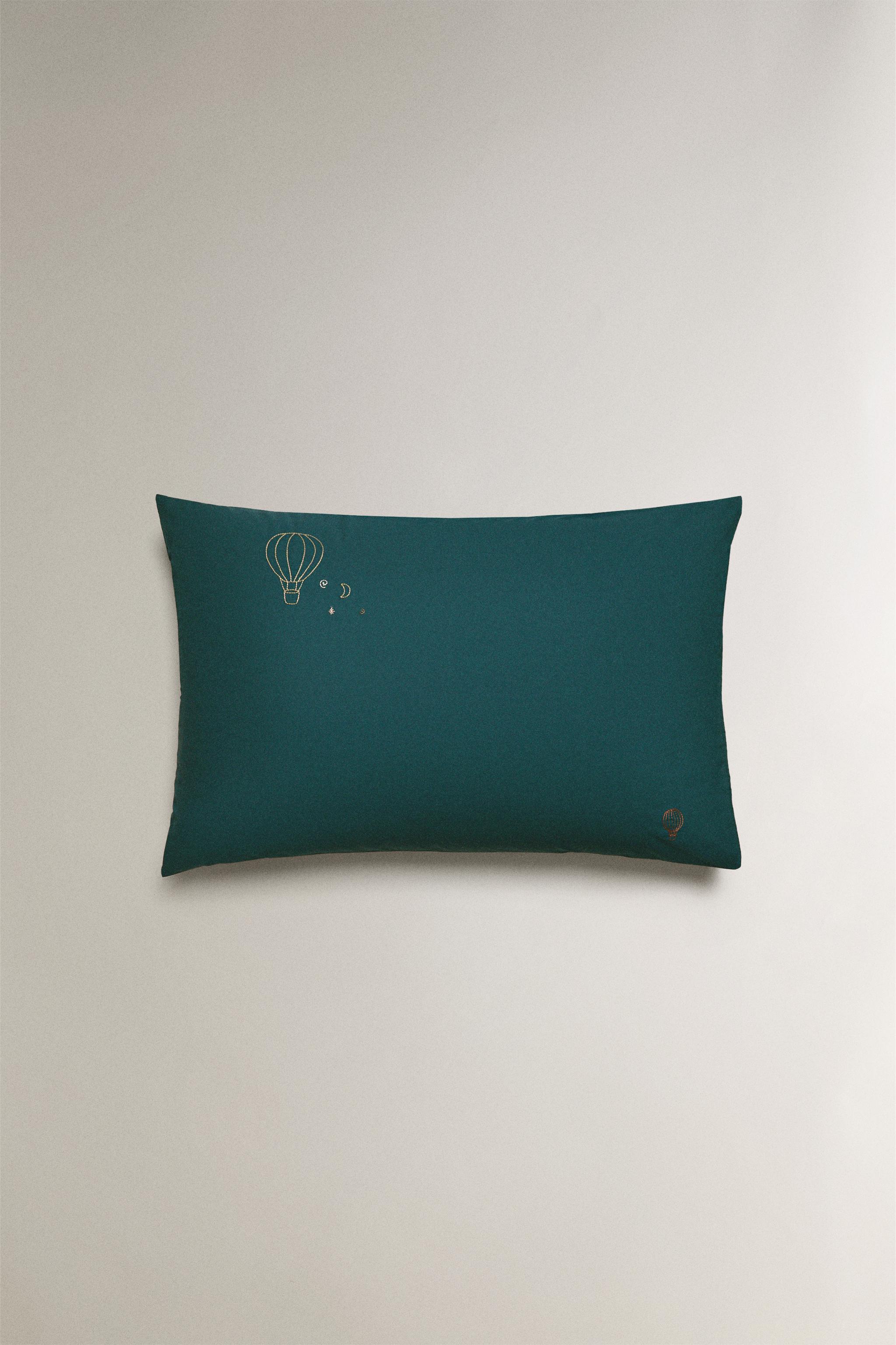 KIDS' BALLOON PILLOWCASE