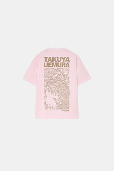 T-SHIRT SAKURA À MANCHES COURTES - Rose clair de Zara - Image 1