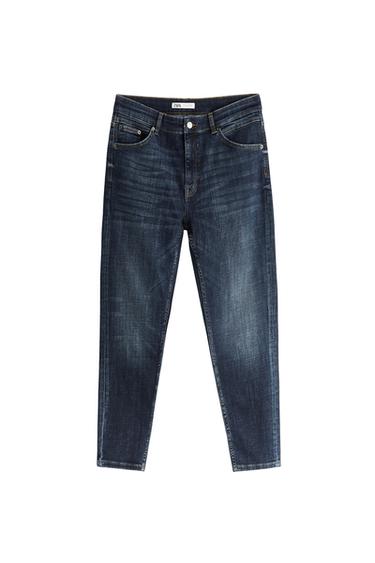 TAPERED FIT JEANS